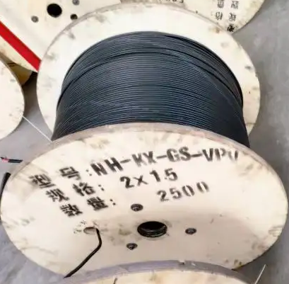 補(bǔ)償導(dǎo)線KX-GA-YJPVRP-2*1.5