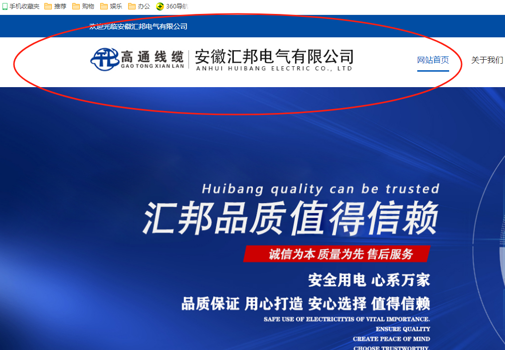 17095390704555.png 6817f526ea1fa5f08aa7ea810ba3620.png