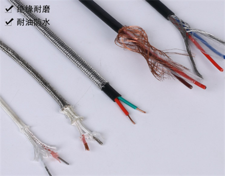 耐高溫補償導(dǎo)線KX-HS-FB KX-HS-FBP1